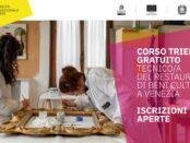 UIA_NEWSLETTER_2024_newsletter