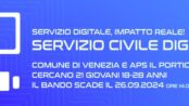Banner rete di Scu